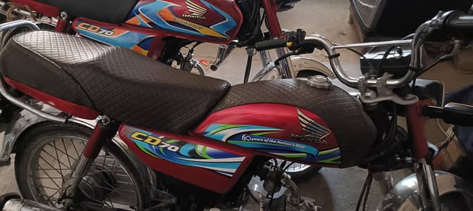 Honda Cd 70 23/24
