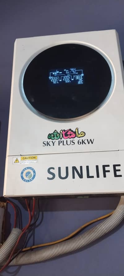 Sunlife 6KW Inverter for sale