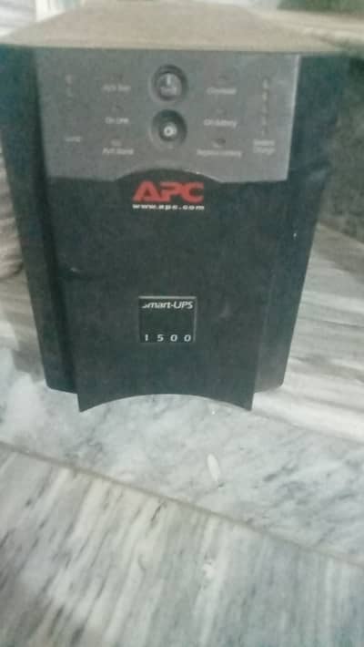 APC ups 1500