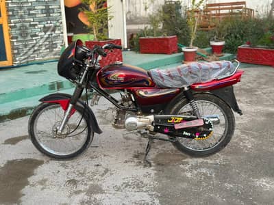 United 100 cc (2023)