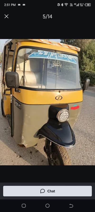 sazgar 2010 petrol   10 by 10