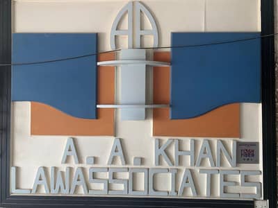 REQUIRED FOR Taxation and Corporate Consultants