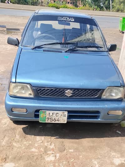 Suzuki mehran vx 08 model outer shower