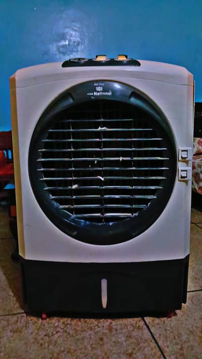 Air cooler