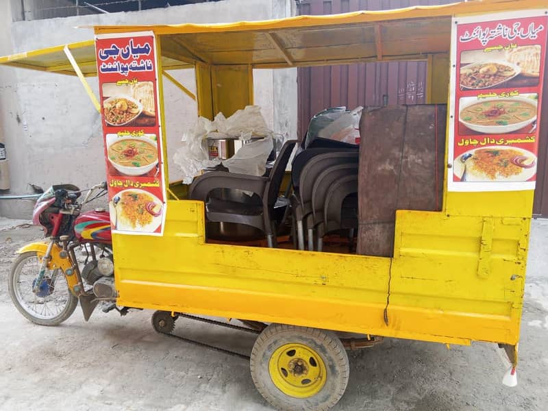 breakfast loder rikshaw 1