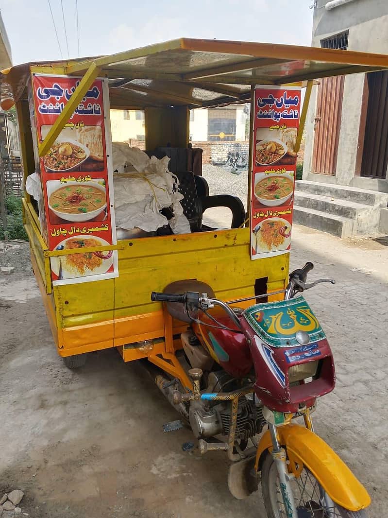 breakfast loder rikshaw 3