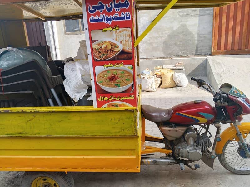 breakfast loder rikshaw 6