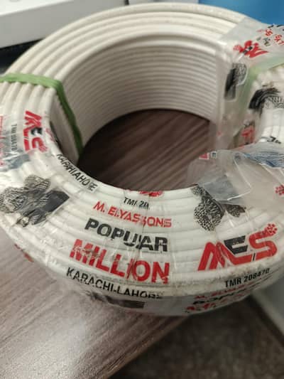 TELECOM CABLE 2 PAIRS PURE COPPER 0.5MM