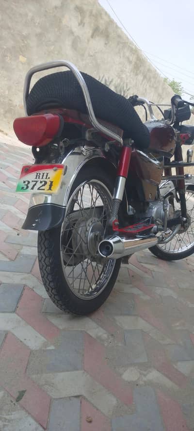 vip condition my bike original tatal