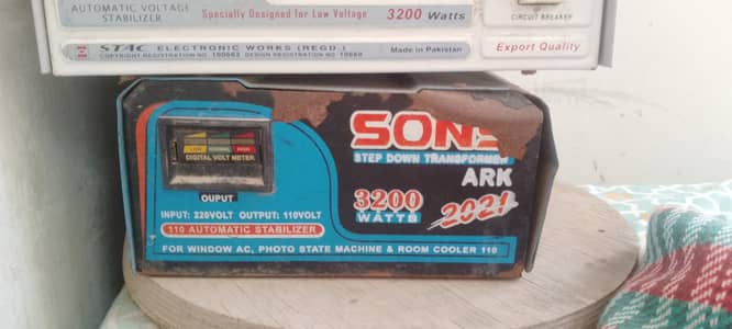 Converter 220 V to 110V