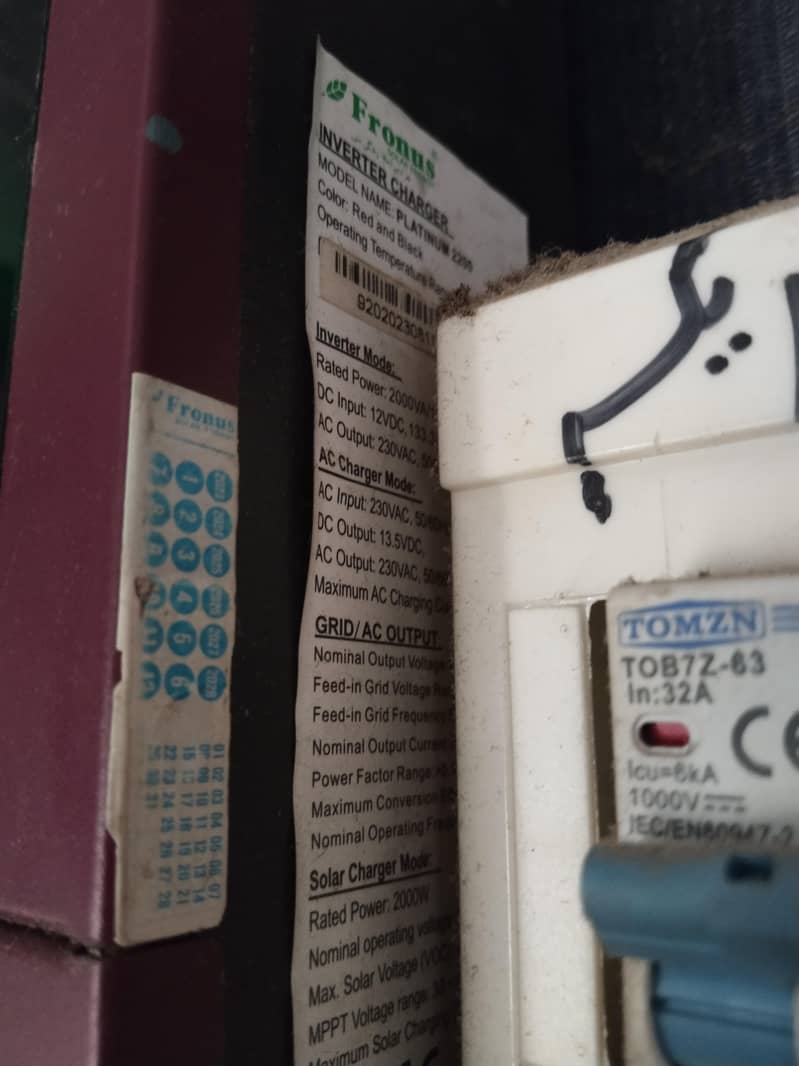 03055046545  ایک سال یوز کیا اور الحمدللہ بہترین کام کر رہا ہے جینین 2