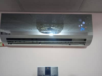 Kenwood Crystal 1 ton