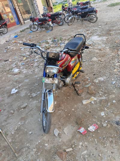 Union star 2018 for sale