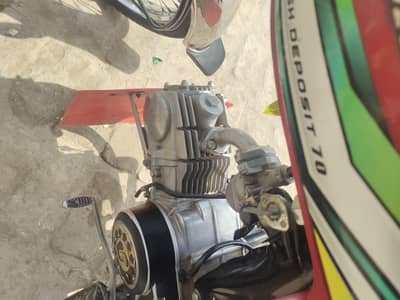 cd70pkka 23coppy leteer clear bhalwal total janman engine 10+10