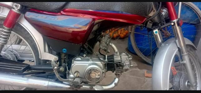 HERO 2006(Condition used like NEW)