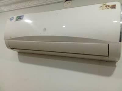 Pel DC inverter