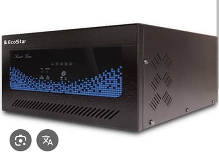 Ecostar UpS 2000 Watt