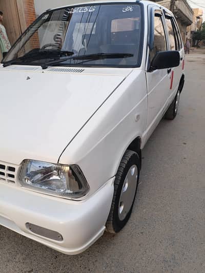 Good Keidshan Family Usd Car