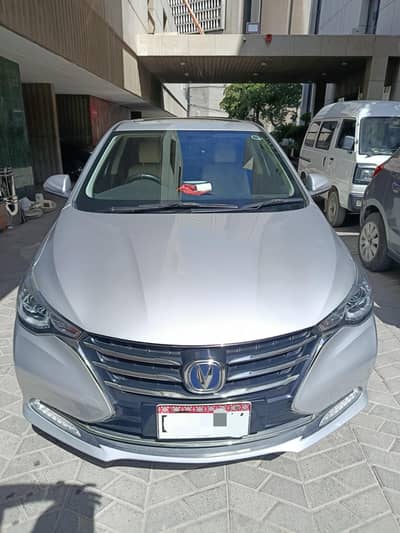 Changan Alsvin Lumiere 1.5 DCT