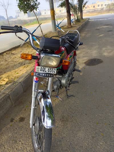 united us 70 for sale 23 model