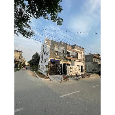 6 Marla 27 Sft Double Storey Cornor House For Sale In Al Ahmad Garden Housing Society Main Boulevard Road