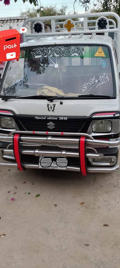 Suzuki 2010 Pickup Powerful Engine Clean Body Best for Business