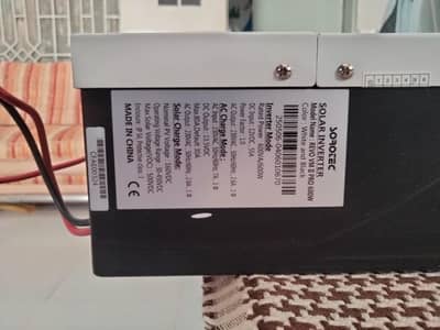 sorocec 600W solar inverter hybrid  for sale  03084115696