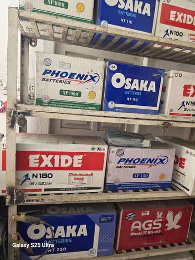 Brand New Batteries Available