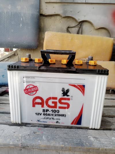 AGS  SP - 100