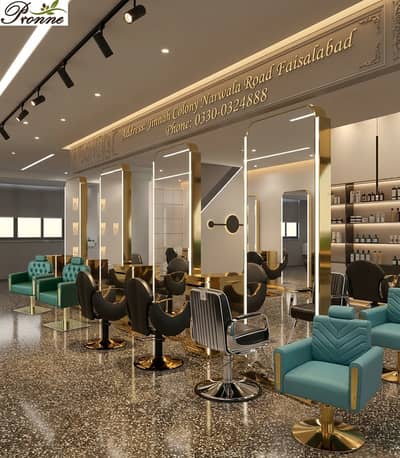 Premium Luxury Salon Chairs | Barber Chairs | Parlor Furniture Setup