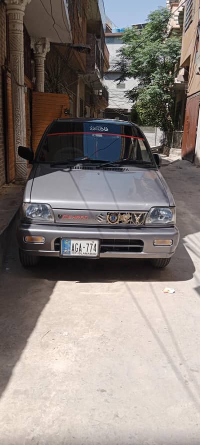 for sale 03365827178