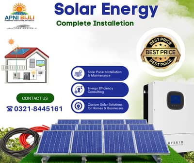 Solar system / Complete solar setup / inverter / Hybrid solar system