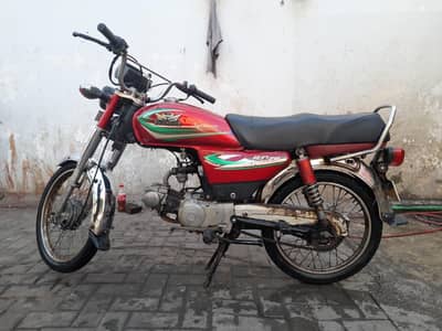 good condition Road Prince 70