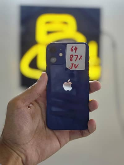 iphone 12 mini waterpacked