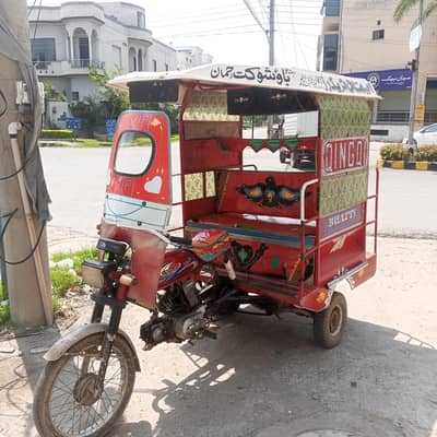 rickshaw for sale