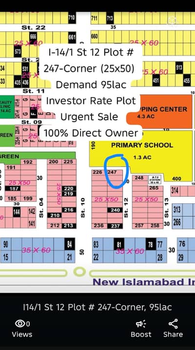 I14 Owner Plot for Sale