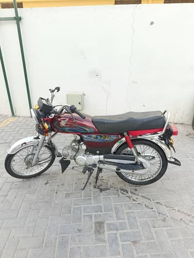 Honda CD 70 bike