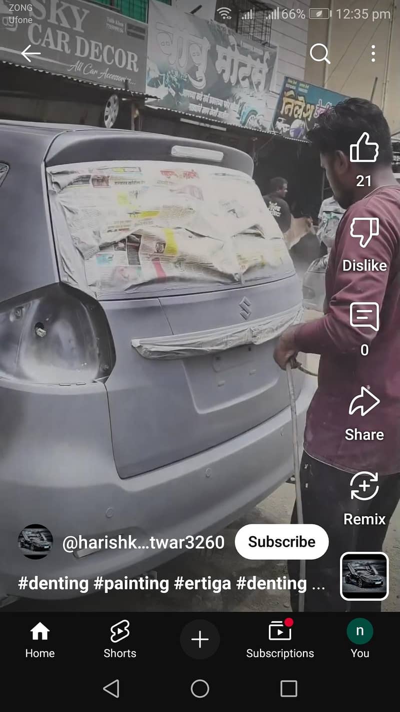 ضرورت براۓ ڈینٹر اینڈ پینٹر 1