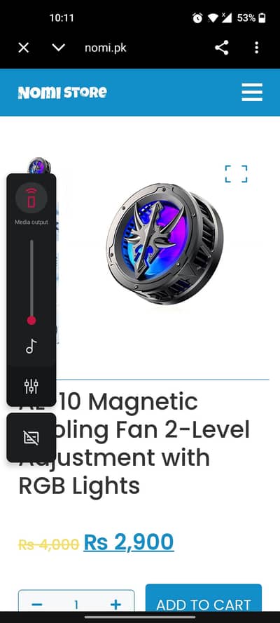 Colling fan