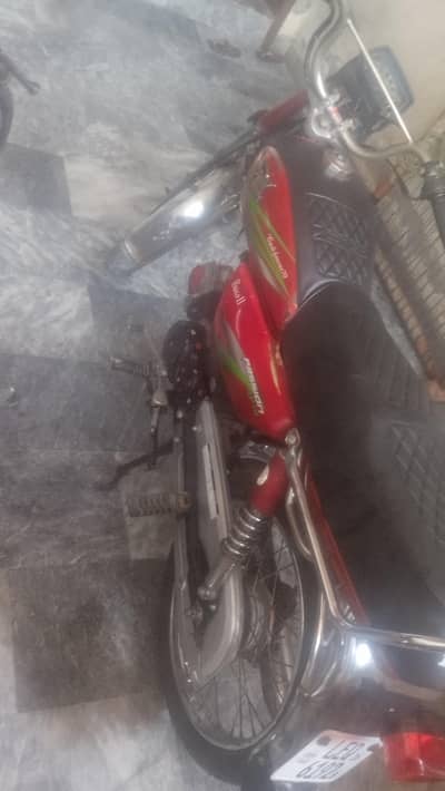 road prince 2016_2017 model