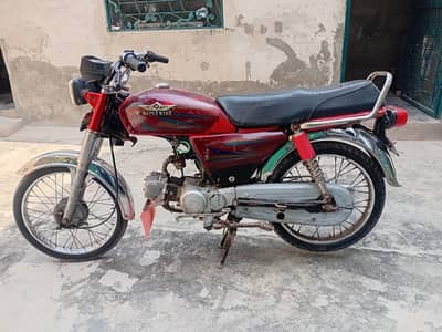 Super Star CD 70 Urgent For Sale | Super Star In Bikes | Buy & Use