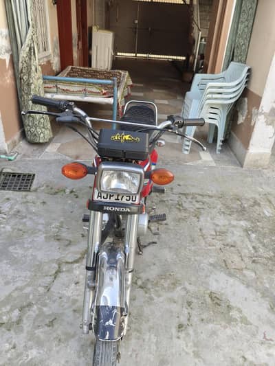 HONDA 125 2022 MODEL