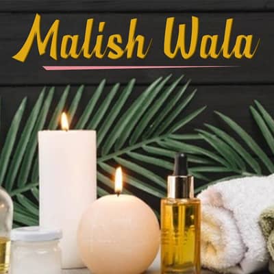 malis wala home service wtsapp number 03012336112