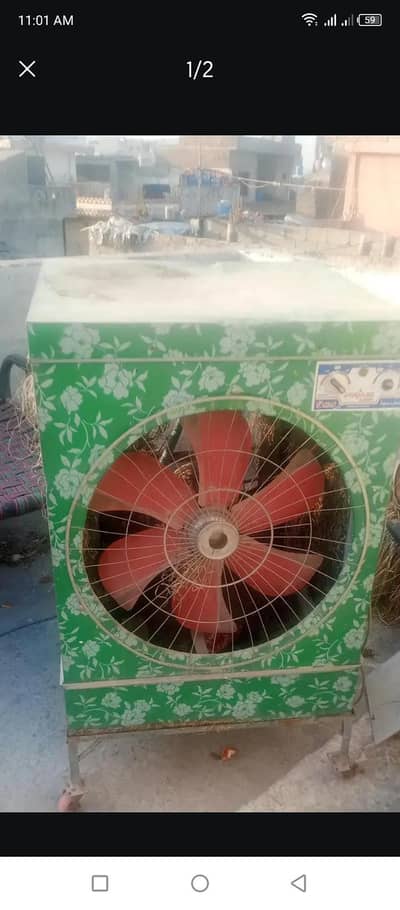 Lori air cooler