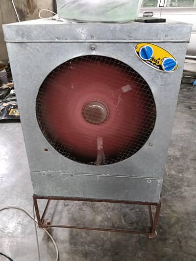 Room air Cooler