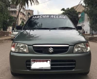 Suzuki Alto Vxr 2008