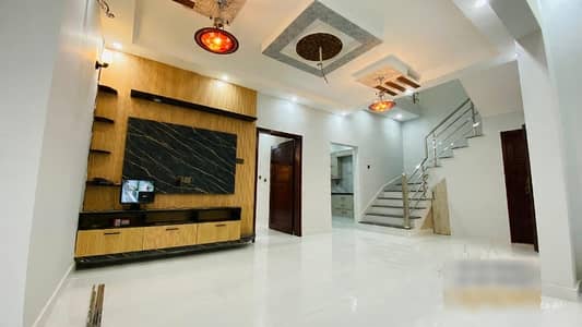 Centrally Located House Available In Bahria Town - Ali Block For sale