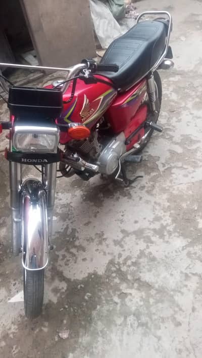 بائیو میٹرک نیں ھے جس کے نام پر ھے وہ فوت ہوگیا ھے اشیانہ روڈ اقبال چو