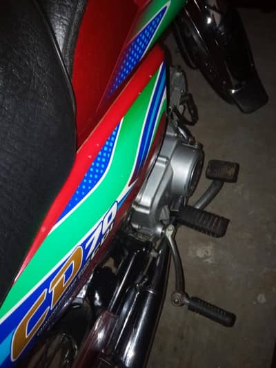 all dacomint complet