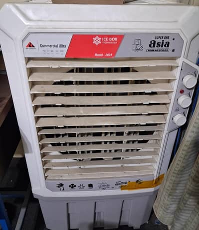Air cooler for sale